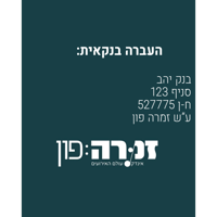 sticker image #3