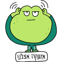 sticker image #1