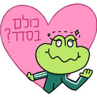 sticker image #10