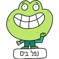 sticker image #2