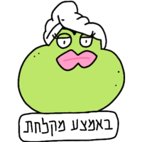 sticker image #3