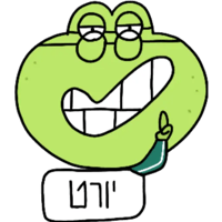 sticker image #4
