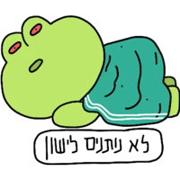 sticker image #5