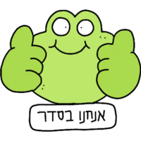 sticker image #6