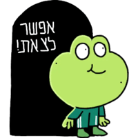 sticker image #7