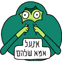 sticker image #8