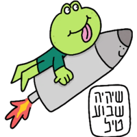 sticker image #9