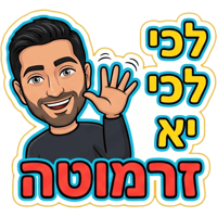 sticker image #1