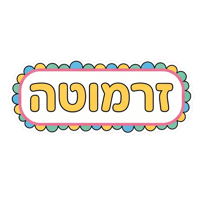 sticker image #10