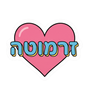 sticker image #11