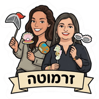 sticker image #13