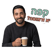 sticker image #15