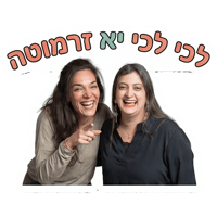 sticker image #16