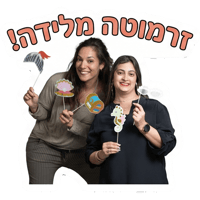 sticker image #17