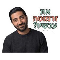 sticker image #18