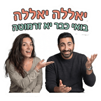 sticker image #19