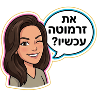sticker image #2
