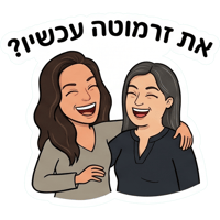 sticker image #21