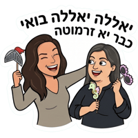 sticker image #22