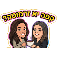 sticker image #3