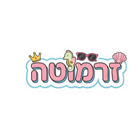 sticker image #9