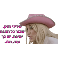 sticker image #21