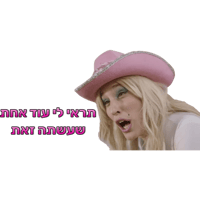 sticker image #26