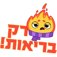 sticker image #20