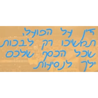 sticker image #1