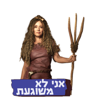 sticker image #10