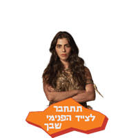 sticker image #12