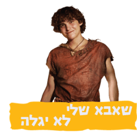 sticker image #17