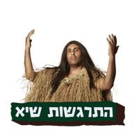sticker image #18