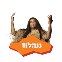 sticker image #2