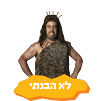 sticker image #20