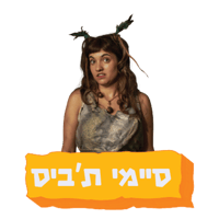 sticker image #3