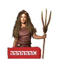 sticker image #5