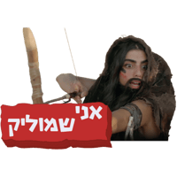 sticker image #7