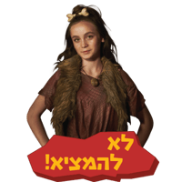 sticker image #8