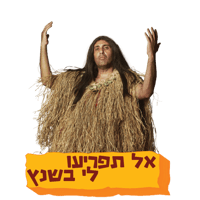 sticker image #9